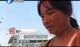 爆料三亚缺斤少两的视频,视频揭露市场乱象