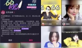 有爆料视频怎么变现,如何将热门视频转化为财富